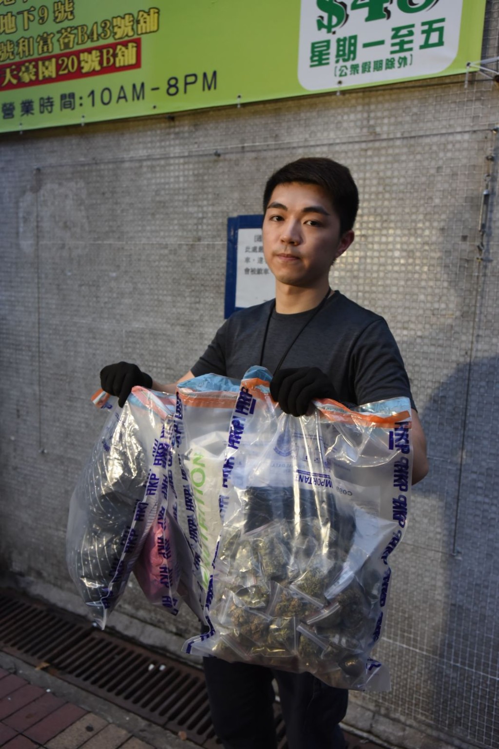 警方檢獲32萬元大麻花。