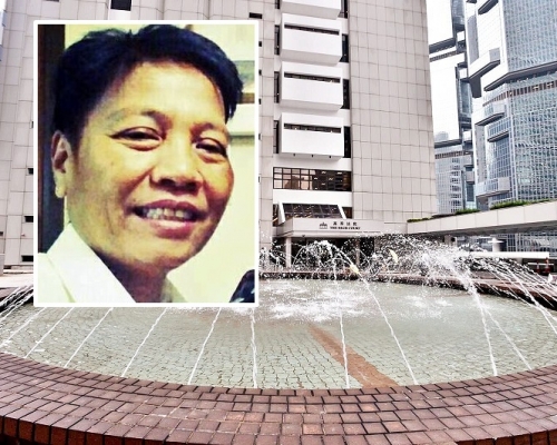 申請人 Marietta S. Balaoro。(網圖)