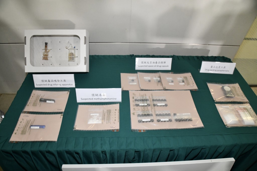 「太空油毒品」取代大麻成為被呈報吸毒青少年最常被吸食的毒品。 「太空油毒品」取代大麻成為被呈報吸毒青少年最常被吸食的毒品。