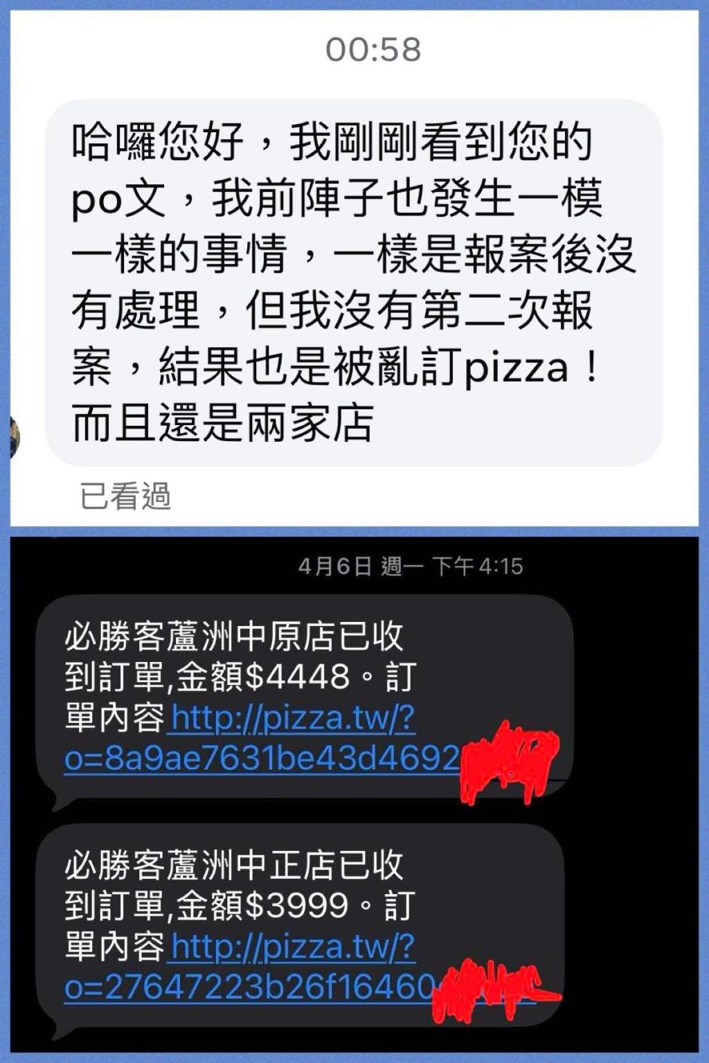 台灣有民眾檢舉違泊，卻被警員冒名狂點Pizza或到火鍋店訂店報復。FB