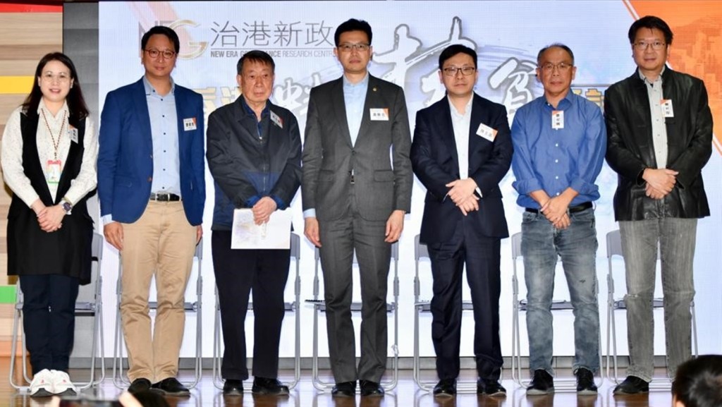 「香港精準扶貧研討會」今日舉行。盧江球攝