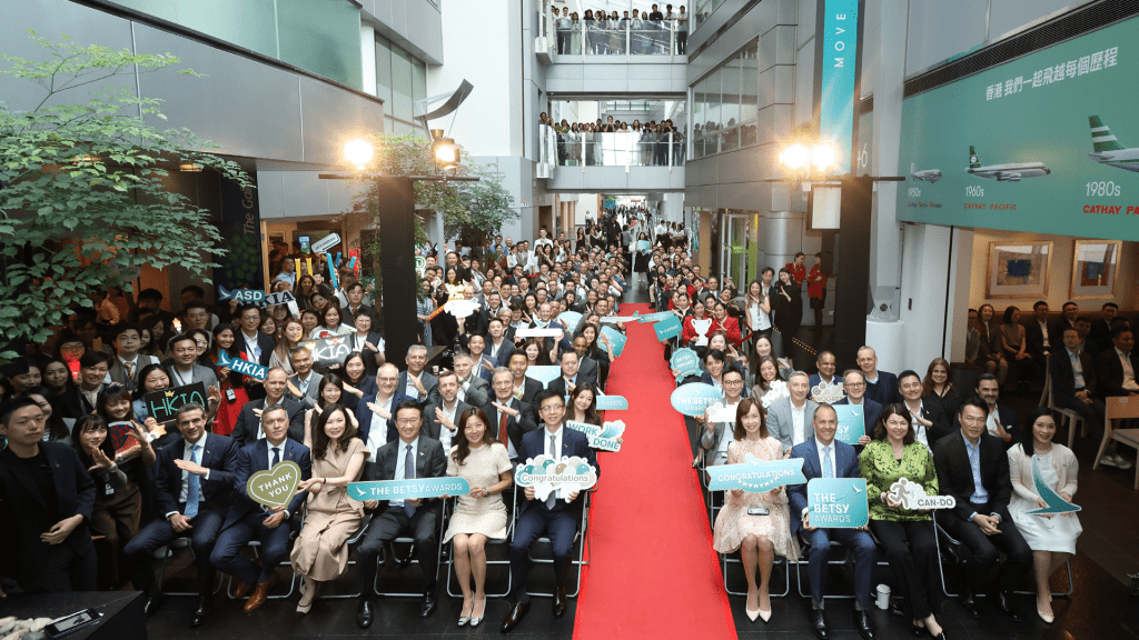 2026年度「Betsy大獎」共誕生18組得獎團隊，嘉許近千名員工。