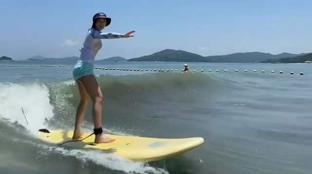 有板有眼，衝浪成功！