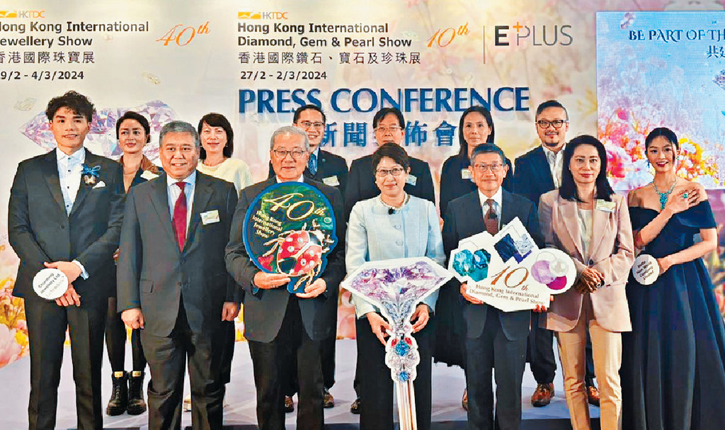 ■今年珠寶雙展以「共建輝煌傳奇」為主題。
