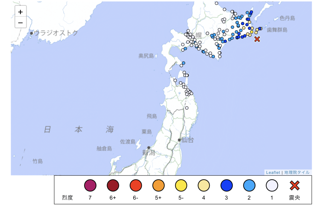 日本氣象廳表示,北海道根室半島東南海域今日(25日)凌晨發生5.9級地震,暫時未有傳出人命傷亡或重大損毀報告。日本氣象廳 日本氣象廳表示,北海道根室半島東南海域今日(25日)凌晨發生5.9級地震,暫時未有傳出人命傷亡或重大損毀報告。日本氣象廳