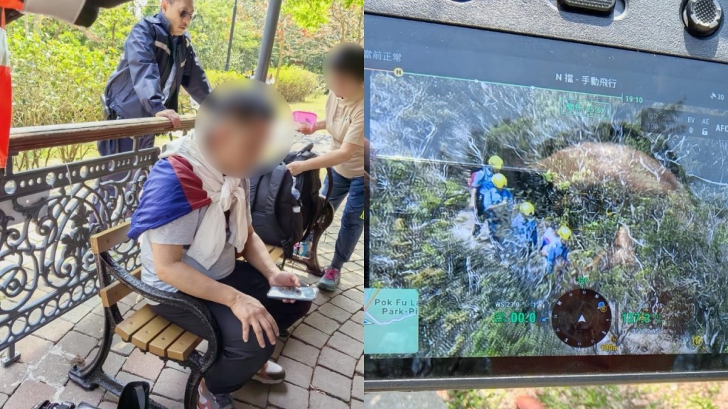 西高山郊遊男不適頭暈 警方出動無人機迅速尋獲