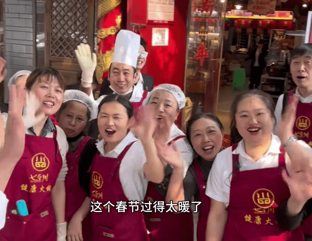 四川火鍋店新春4日狂賺¥34萬，絕世好老闆盈利全數派員工。