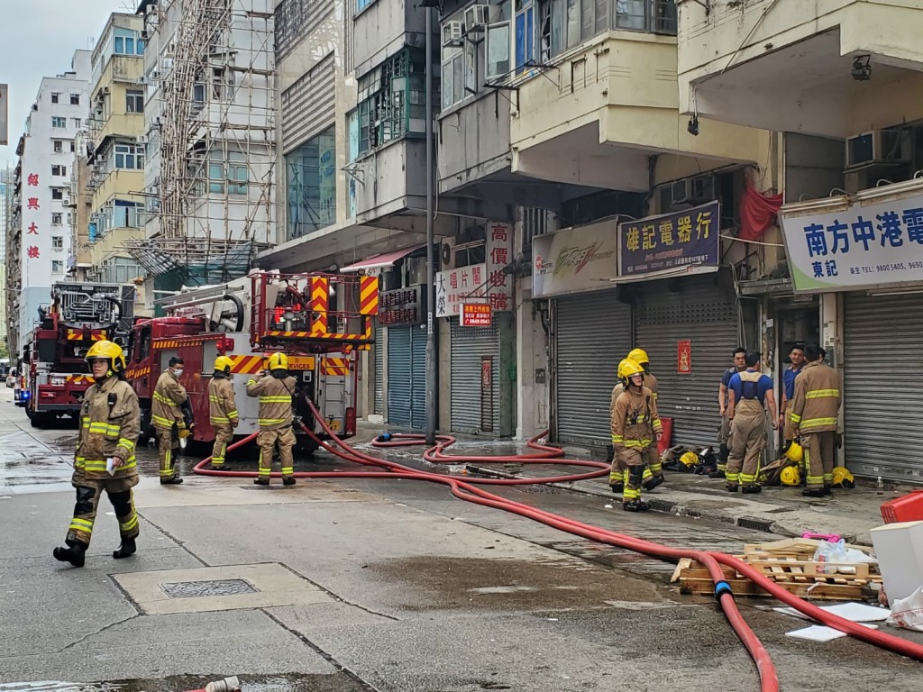消防到場