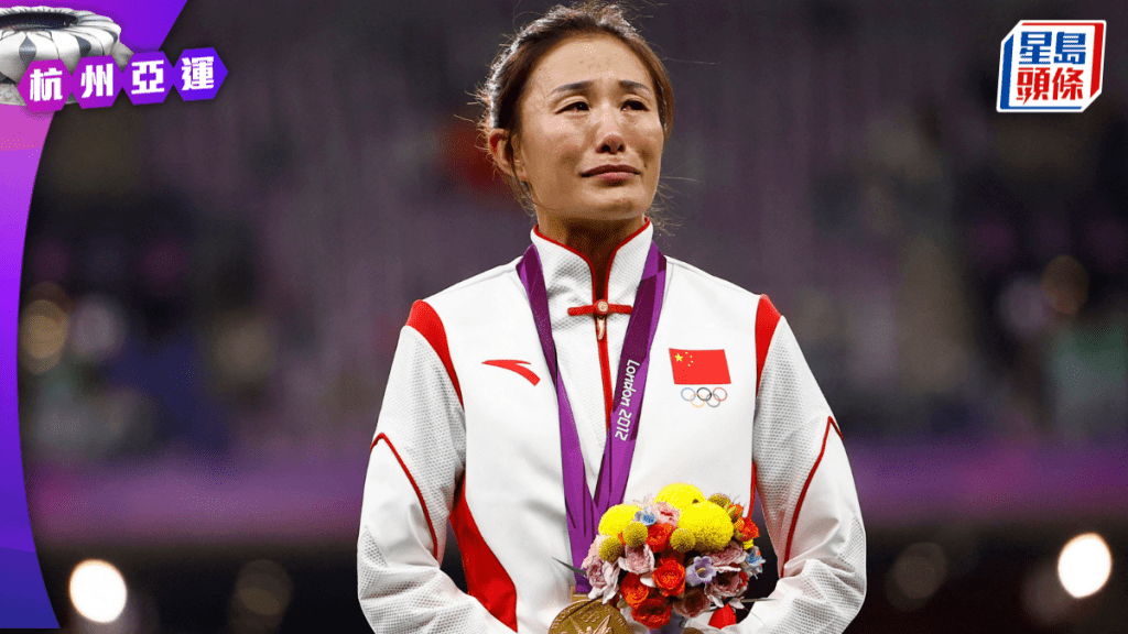 切陽什姐遞補得到倫敦奧運金牌。 Reuters