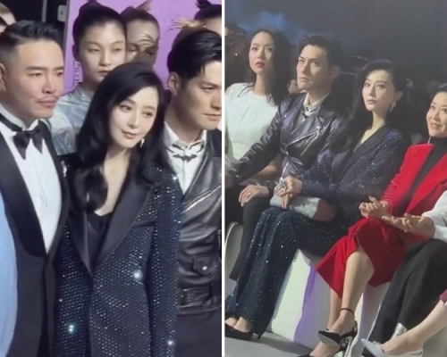 網上則流傳冰冰出席設計師時裝騷的照片。　網圖