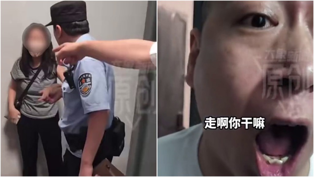 河南女記者採訪杭州別墅藏非法「代孕實驗室」遭推撞骨折。