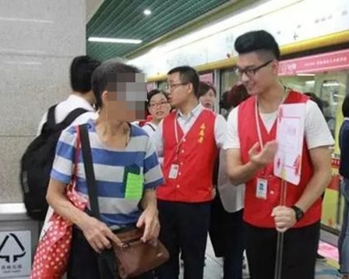 伯伯進入女性車廂遭拒發火:不知道要敬老尊賢嗎。網上圖片