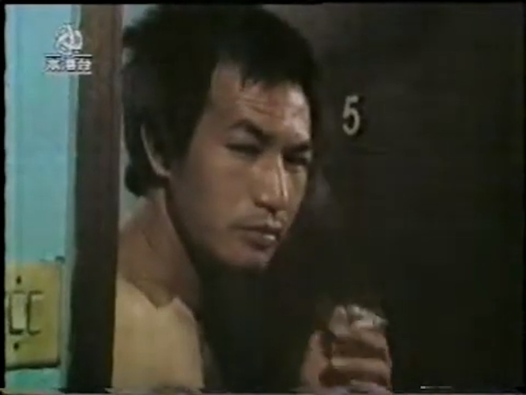 陳狄克曾於劇集《中國殺人王》擔正，亦是人生中唯一一次做男主角。