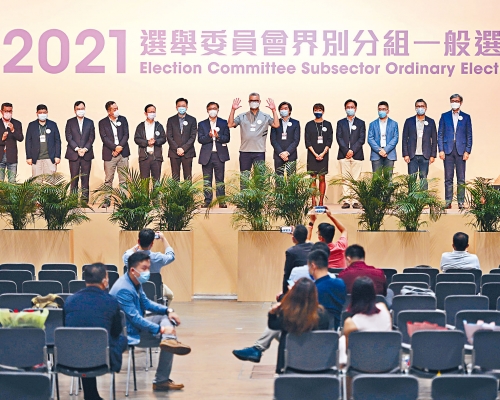 國務院港澳辦和中聯辦分別發聲明祝賀選舉順利舉行。