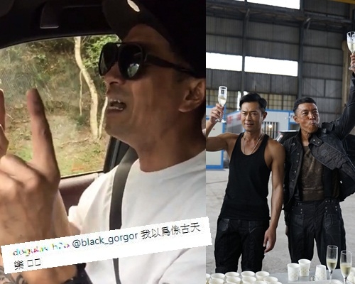 黑仔同古仔合作得多，唱古仔的歌特別有感情。