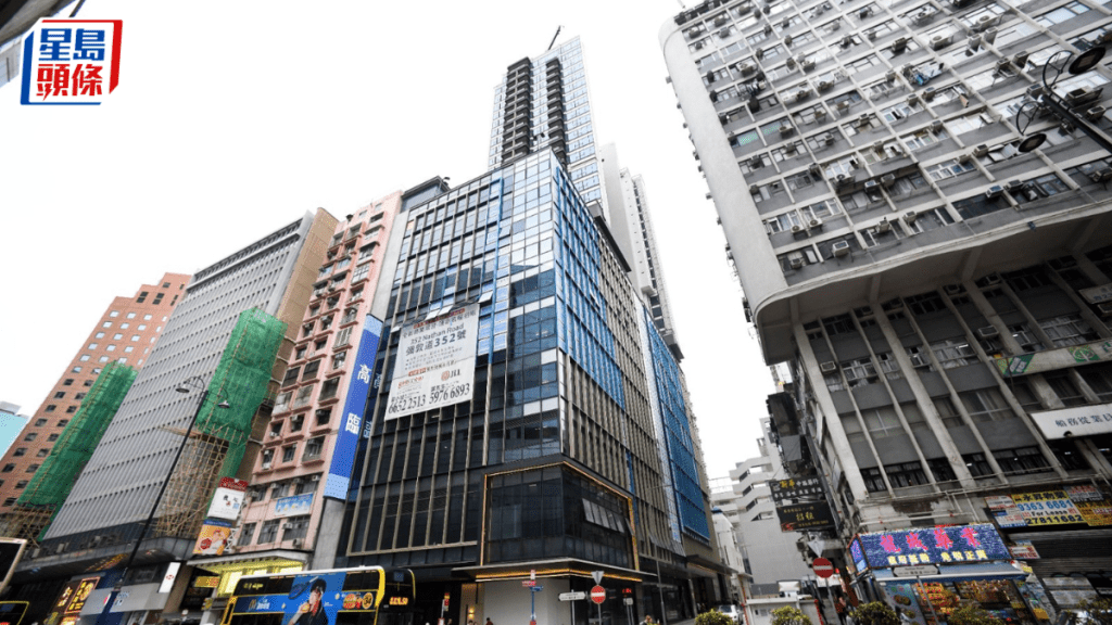 美颜瘦身店驻佐敦高临基座楼面 月租21万 呎租逾30元