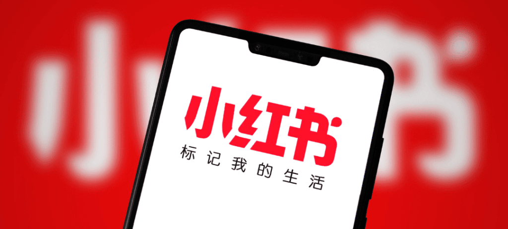 內地社交平台「小紅書」今年首季收入10億美元（下同，約78億港元），淨利潤2億美元（約15.6港元），皆較去年同期6億元及4,000萬元升0.67倍及4倍。