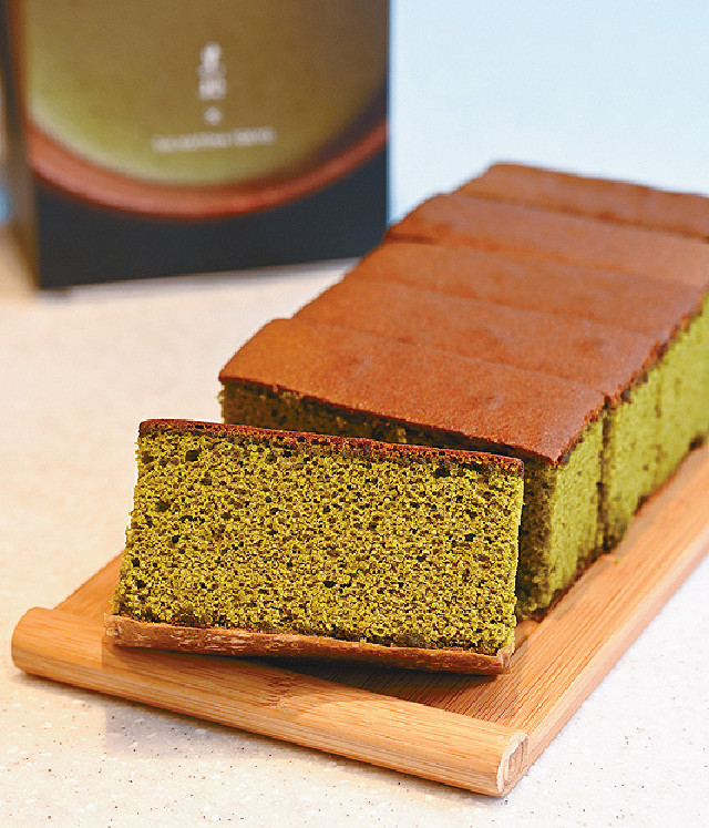 ■Matcha Castella $200