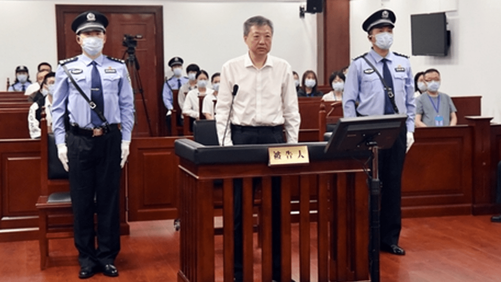 黑龙江省人大常委会原副主任宋希斌受审。央视