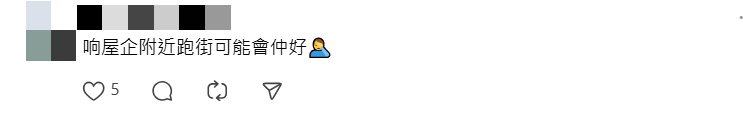 有網民認為在家附近跑步更好。Threads 截圖