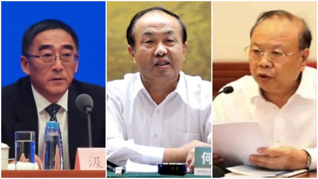 汲斌昌、何泽华和王雪峰(由左至右)。