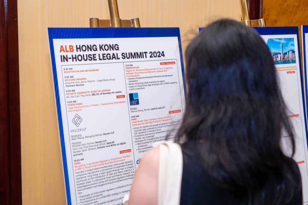 “21st ALB Hong Kong In-House Legal Summit 2024”。林定国fb