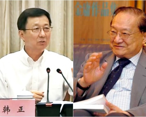 韓正(左)發唁電哀悼金庸。資料圖片