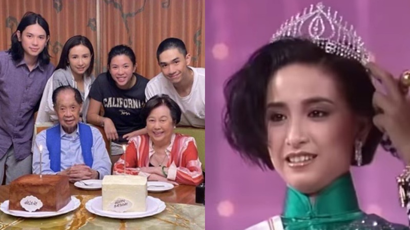 前港姐亞軍吳婉芳老爺胡寶星離世享壽佰齡  家屬遵其遺願已低調出殯