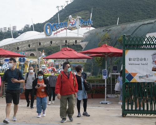 海洋公園明天起關閉2日。資料圖片