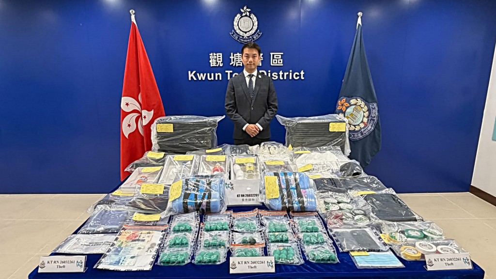 警方展示相關證物。 警方展示相關證物。