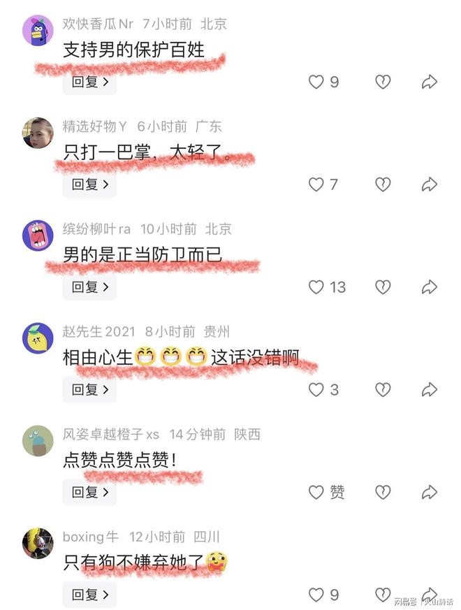 長沙女商場放狗不用繩,遭男子掟狗兜巴星,但網民反勁贊打人者。 長沙女商場放狗不用繩,遭男子掟狗兜巴星,但網民反勁贊打人者。