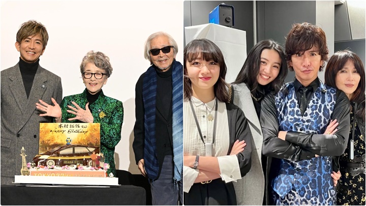 木村拓哉53歲生日  愛女心美、光希齊放全家福祝賀  獲倍賞千惠子率500粉絲唱生日歌感動落淚