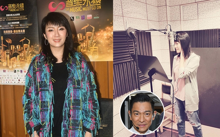 何婉盈上港台翻唱華仔的經典作品《情感的禁區》,坦言想勾起大家昔日的回憶。
