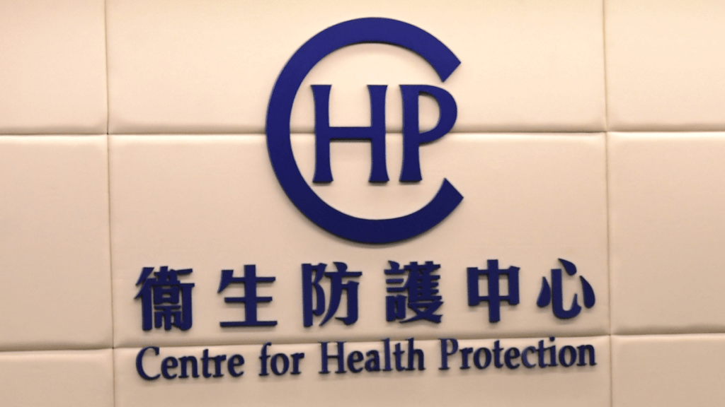 香港真光中學幼稚園爆上呼吸道感染，涉及20名3至5歲女童。資料圖片