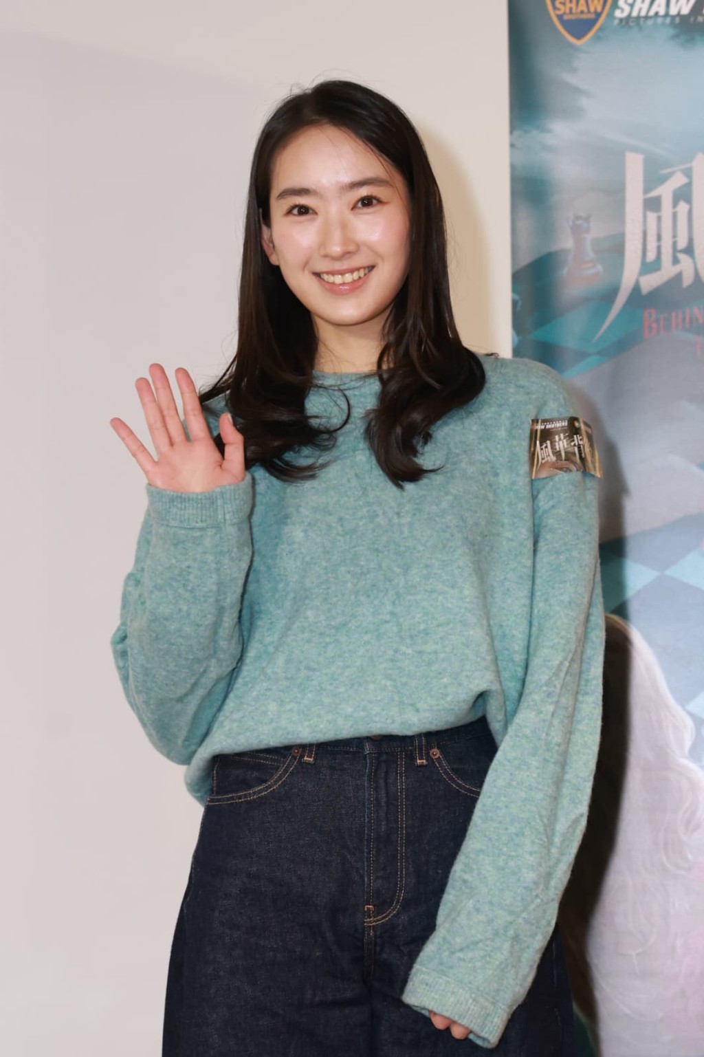 林愷鈴踢爆「姨婆」劇中造型靚,常騷長腿。 林愷鈴踢爆「姨婆」劇中造型靚,常騷長腿。