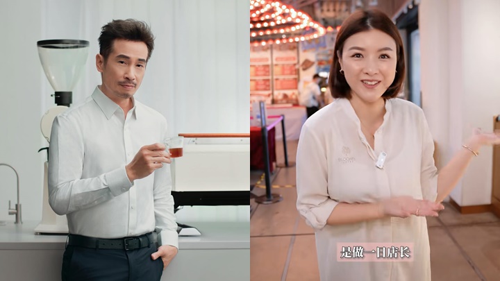 陳茵媺巡視老公咖啡店搞到「一鑊泡」？   自爆平時唔使做有「專人」服侍