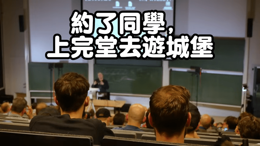 廖碧儿透露落堂后相约同学仔去游城堡。