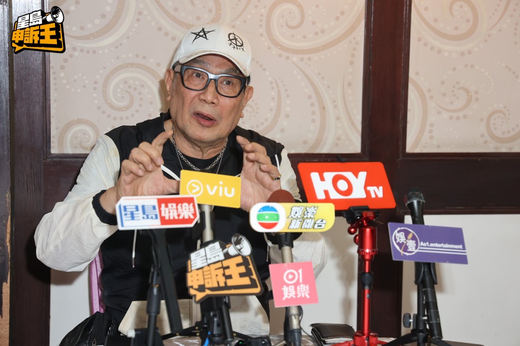 72歲資深藝人劉永召開記者會，分享他在7月於廣州置業時遭遇騙案，結果有賴傳媒朋友幫忙，才僥倖取回金錢。