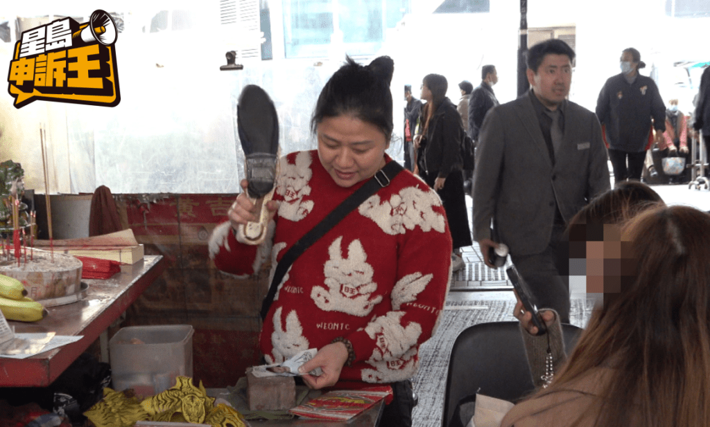 黃姑的弟子表示，最多人專門來打「小三」。