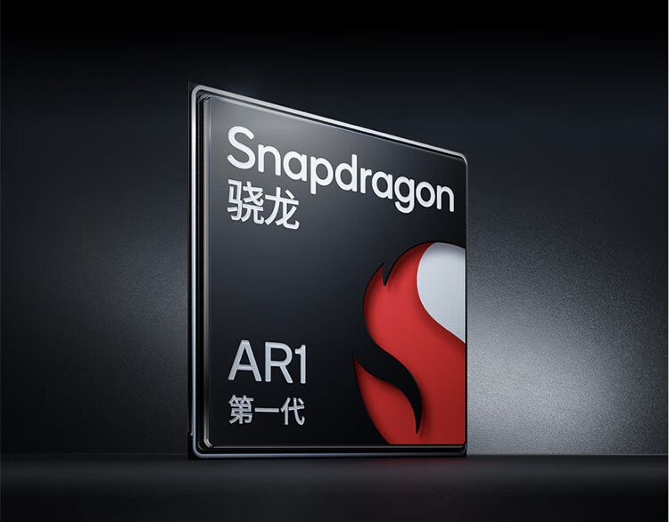 RayNeo V3也用上Snapdragon AR1晶片及12MP鏡頭。