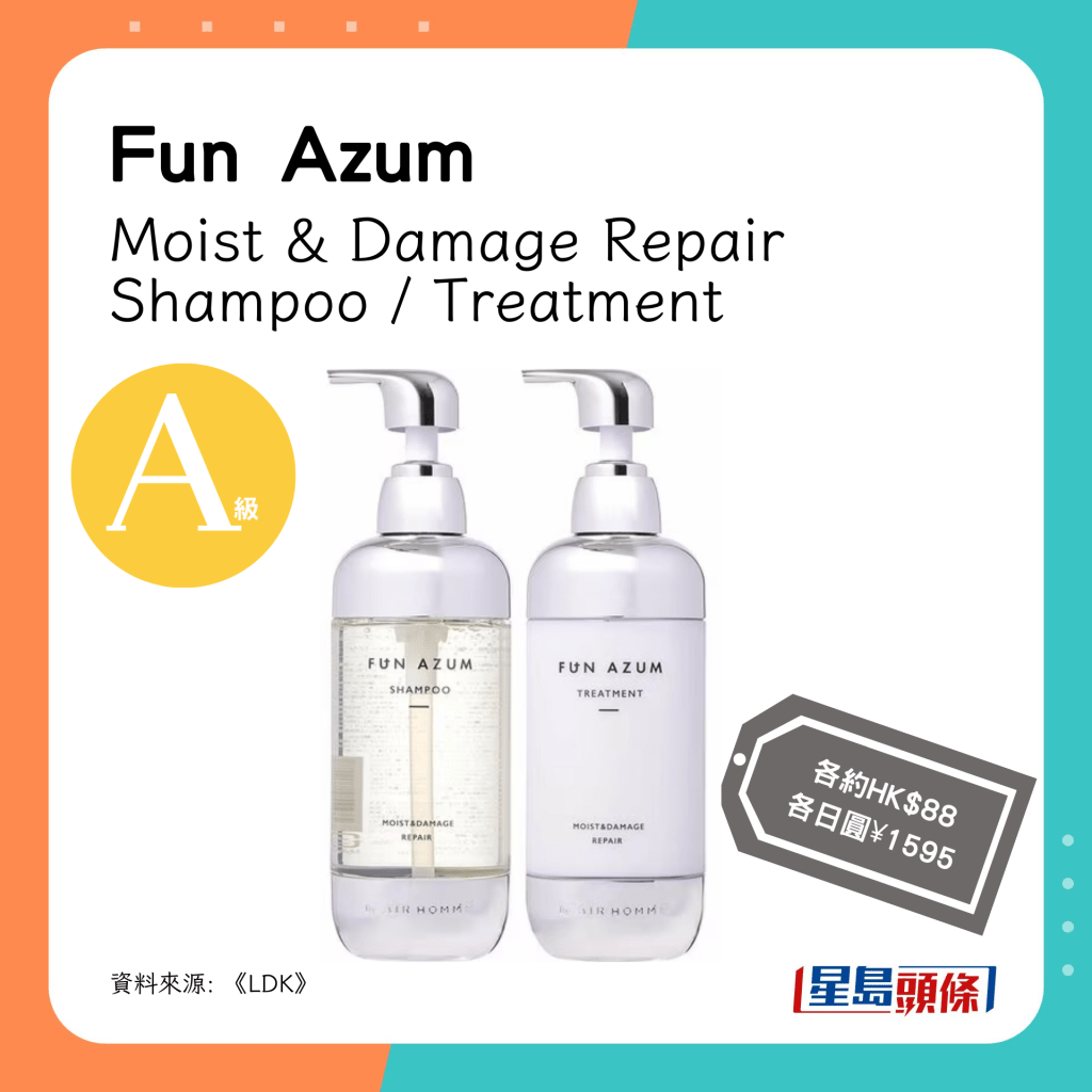 Fun Azum Moist & Damage Repair Shampoo / Treatment