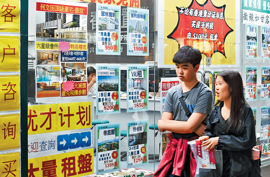 專才及內地學生來港會預先租樓，有助推高租金。