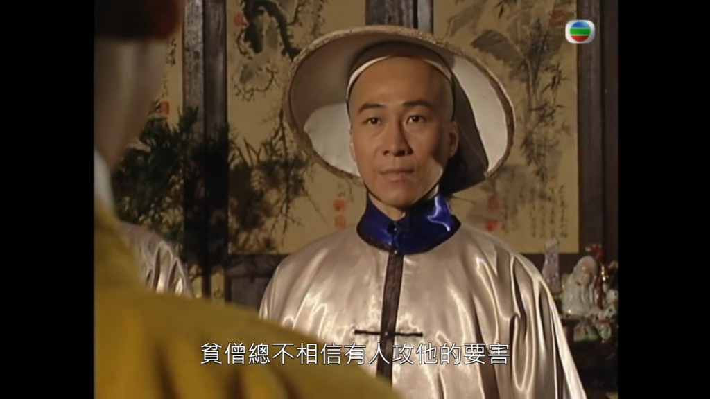 吳博君曾演出《鹿鼎記》。