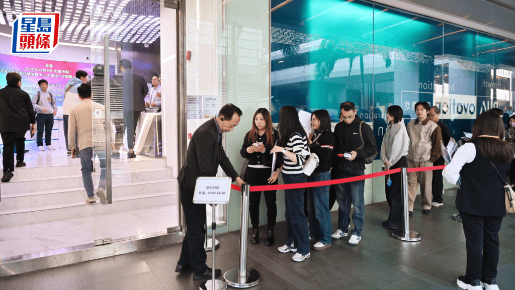 长沙湾幸荟即日沽23伙 单日套现逾8400万