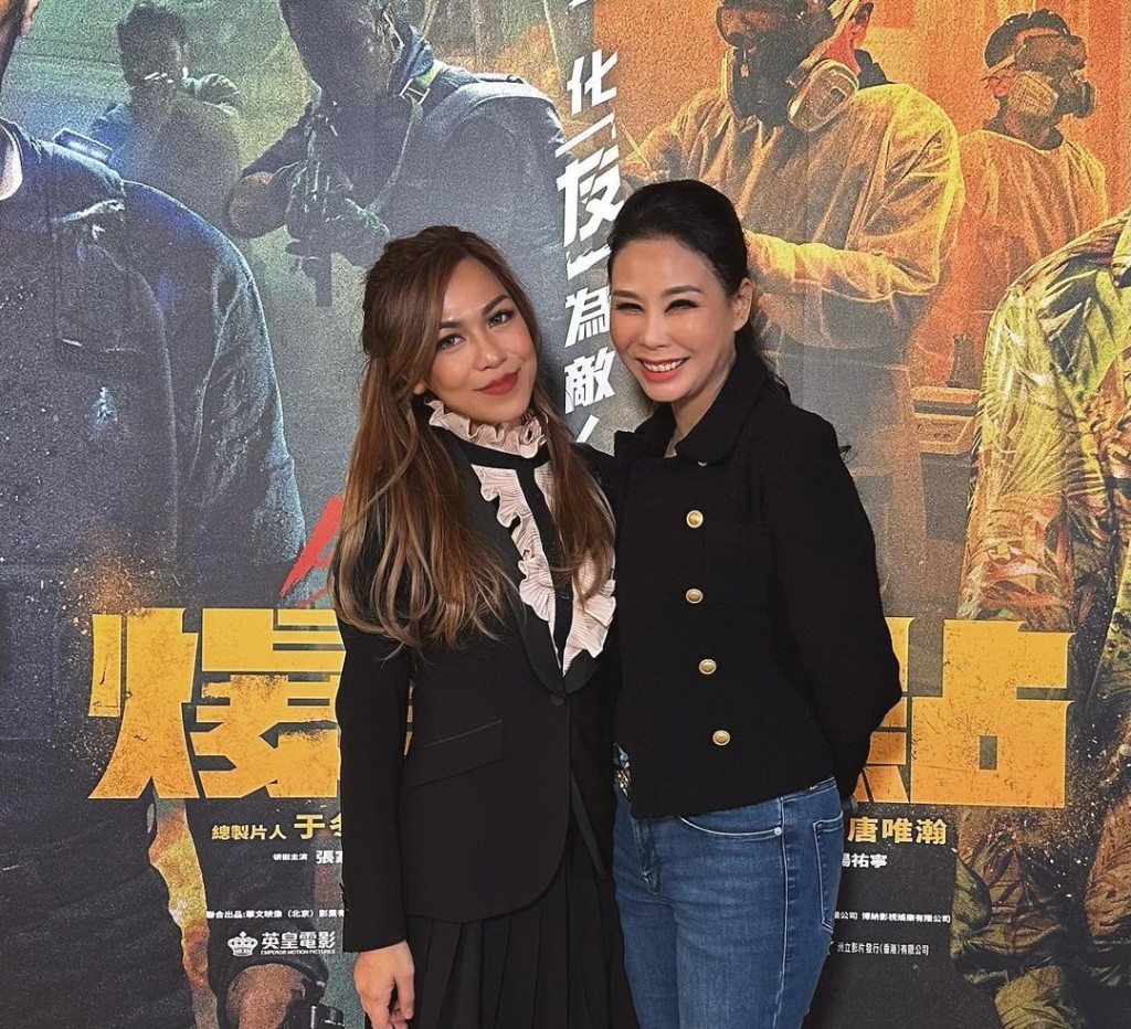 閨密Alicia與梁洛施媽媽結伴出席梁洛施主演犯罪動作電影《爆裂點》首映禮。