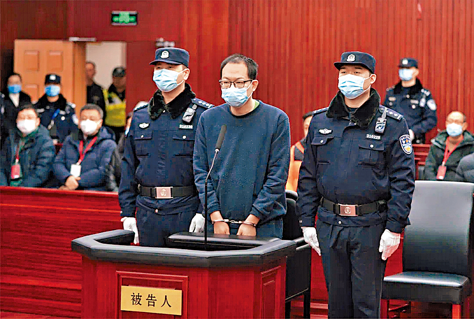 姜文華故意殺人案昨日在上海宣判。