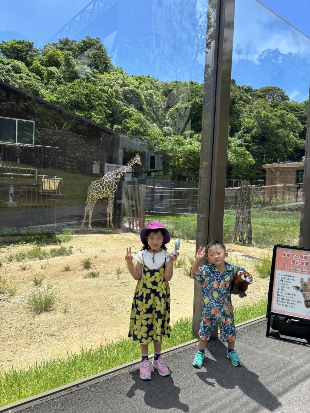 (圖片來源:《親子王》) (圖片來源:《親子王》)