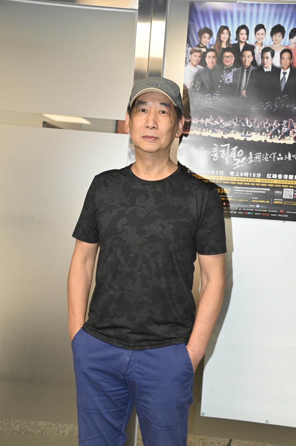 蔣志光稱多年沒有在香港作公開演唱,笑言很緊張,關正傑的歌很難唱。 蔣志光稱多年沒有在香港作公開演唱,笑言很緊張,關正傑的歌很難唱。