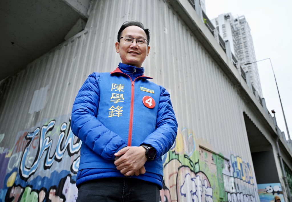 民建聯港島西立法會議員陳學鋒，參選爭取連任。
