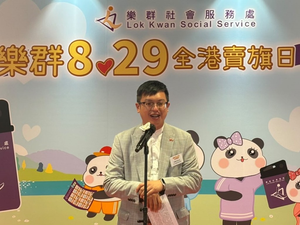 勞工及福利局副局長何啟明。 勞工及福利局副局長何啟明。